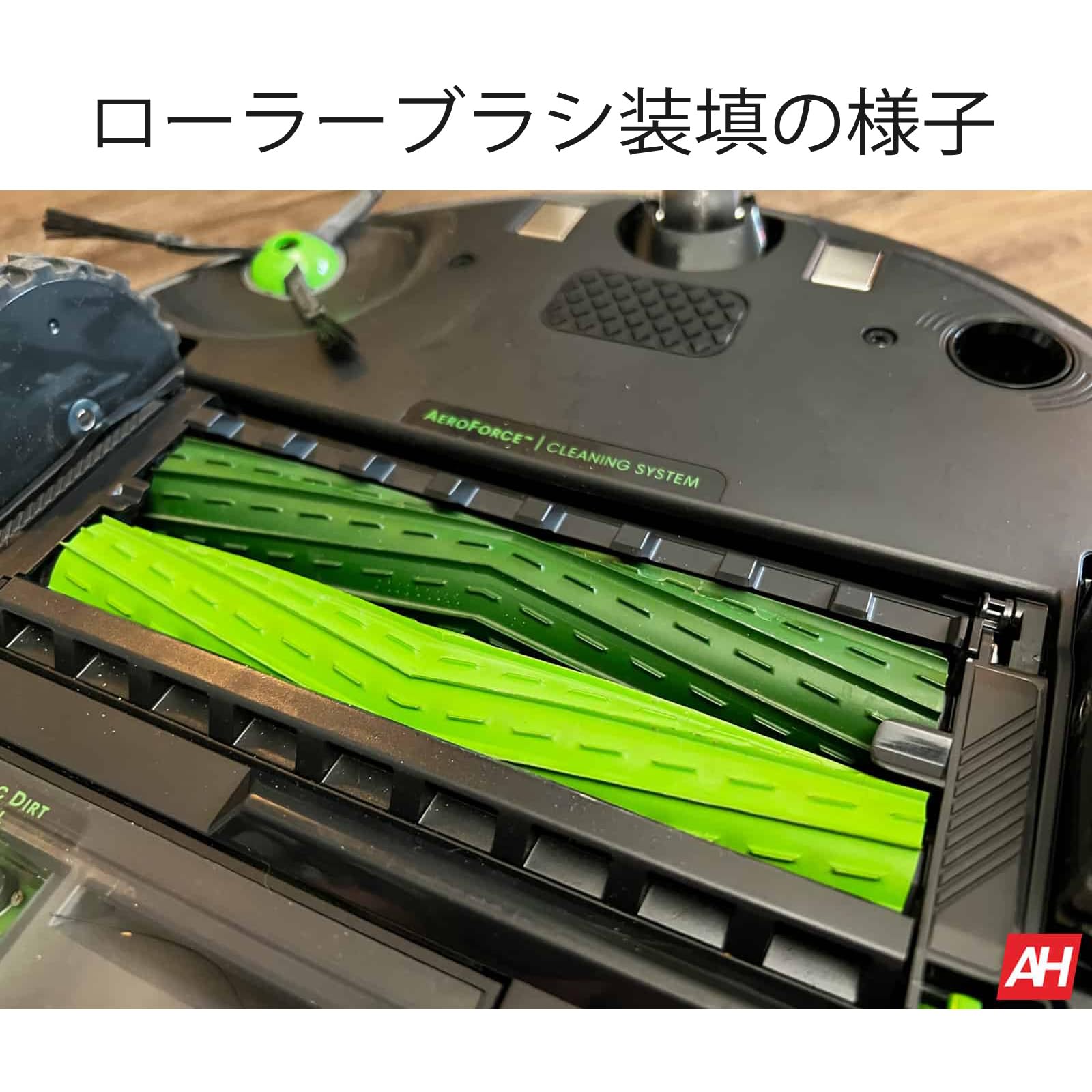 iRobot Roomba 交換用パーツセット i e シリーズ対応 楽天市場】アイロボット 公式 交換備品 4747486 交換パーツ